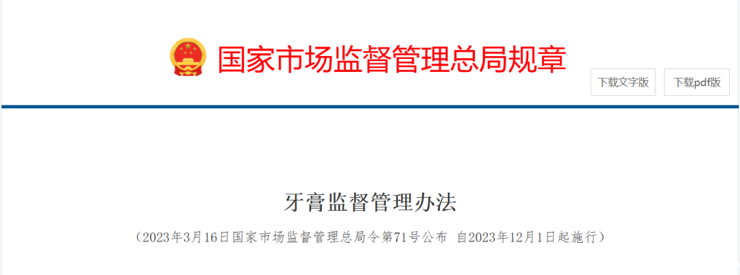 鍥剧墖2.png