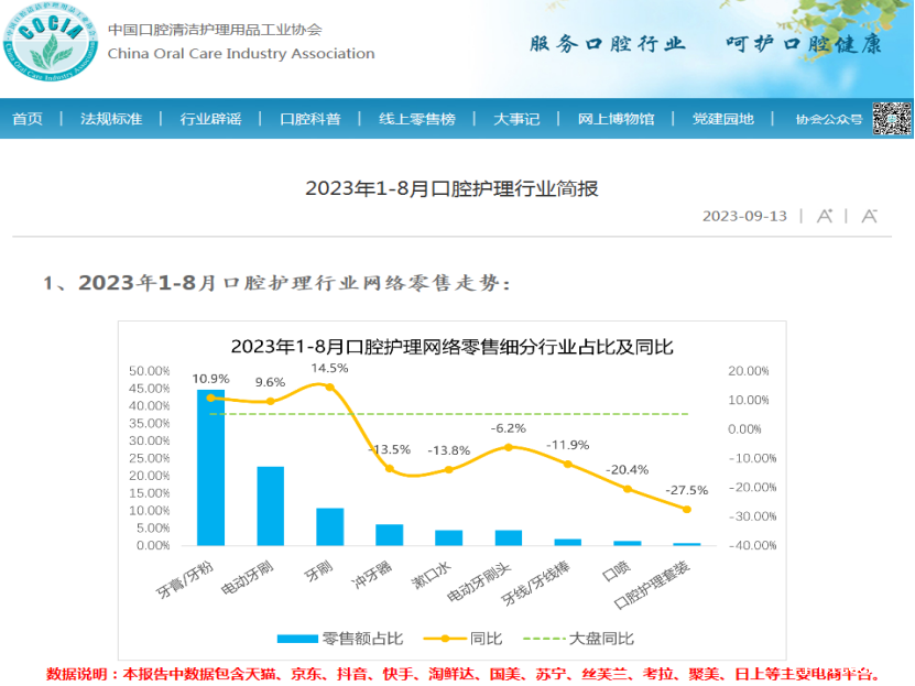 鍥剧墖3.png