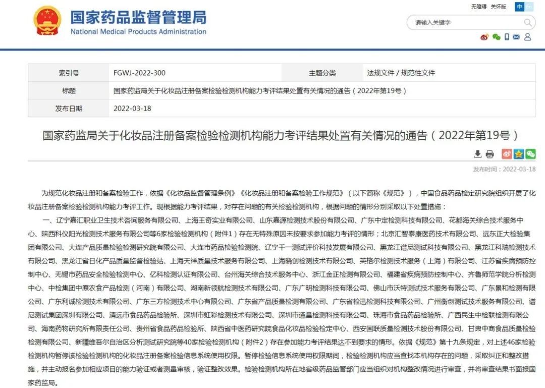 鍥剧墖3.jpg