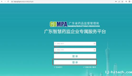 鍥剧墖 2.png