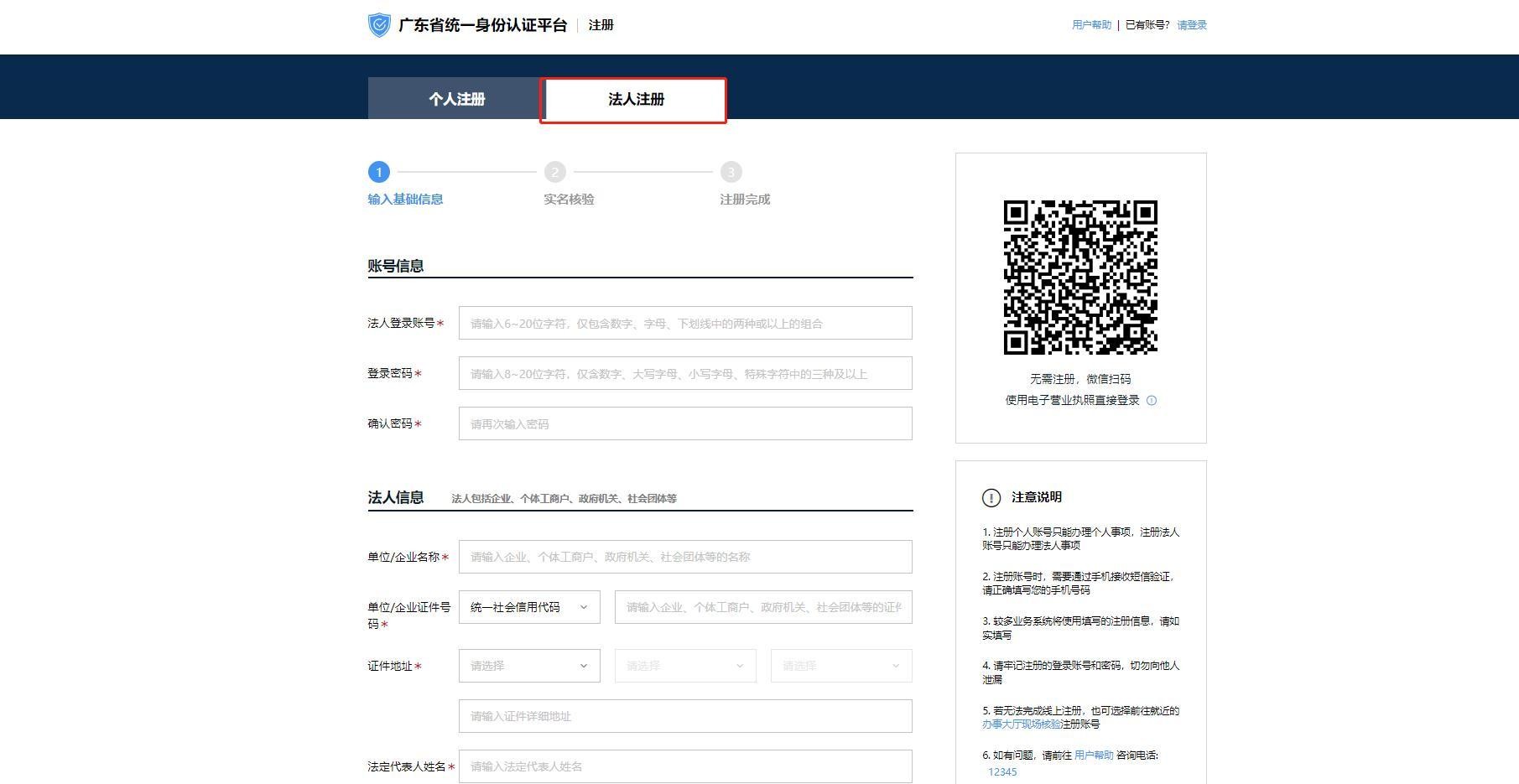 绗?椤?3.JPG