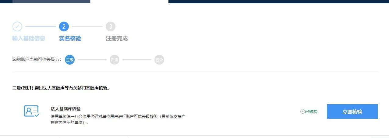绗?椤?7.JPG