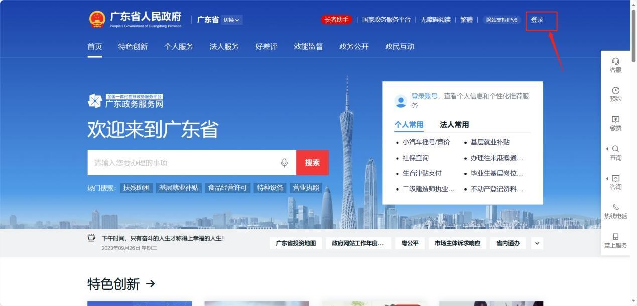 绗?椤?14.JPG