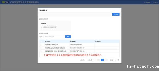 鍥剧墖 3.png