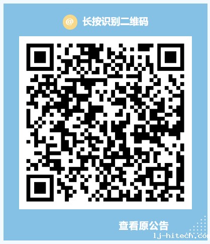 1696749345543.jpg
